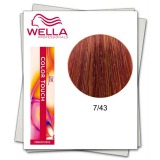vopsea fara amoniac - wella professionals color touch nuanta 7.43.jpg